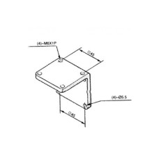 L alaku rögzitő géplámpához 